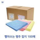 2985 이미지
