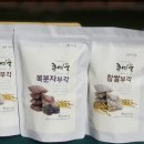백봉오골계법인 이미지