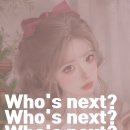 래쉬더로즈 이미지