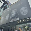 파운드리 서울_구찌 문화의 달 사진전: 두 개의 이야기 한국 문화를 빛낸 거장들을 조명하며_전시 후기