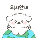 노라도라 이미지