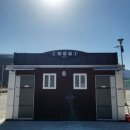 쌍암리주차장 이미지