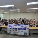 단원경찰서 이미지
