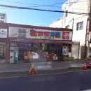 서원탑훼미리 이미지