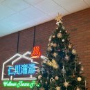 세심천탕 | 인천 신상 찜질방 인천조탕 내돈내산후기!(할인정보 • 층별시설 총정리)