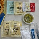 청년피자 나만의 4색 피자 후기 인기 맛 조합과 사이드 메뉴 솔직 리뷰