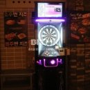 백선공인중개사사무소 이미지