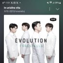 모의스밍인증이요 이미지