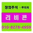 다원이엔씨 이미지