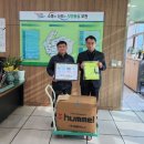 태봉주유소 이미지