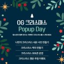오금청소년센터 네이버블로그