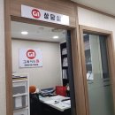 그레이드원학원