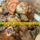 칠분통닭 풍암점