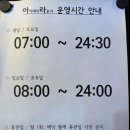 서림동-36 이미지