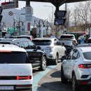 삼아주유소 이미지