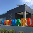 소극장 보노마루 이미지