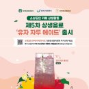 카페150