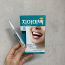 썬약국 이미지