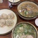 일산교자 | [맛집] 파주 바지락칼국수 맛집 일산교자 파주점 후기
