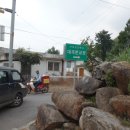 가곡초등학교대곡분교장 이미지