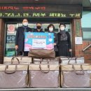 아이사랑매트