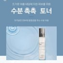 엘스템 - 김해시 가락로 223 | 엘스템