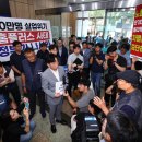 경인기업노동조합 이미지