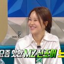 딕키