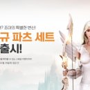 조이파츠 이미지