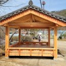 금사리마을회관 이미지