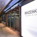 바짝독서실 이미지