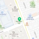 지에스 25 개나리 SK점 이미지