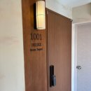 아침고요에스제이펜션2 | 부산 애견동반 숙소 / 광안리 고요하우스 펜션