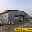 송산보건진료소 이미지