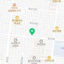 영찬떡방앗간