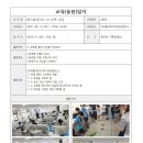 갈릴리지역아동센터 이미지