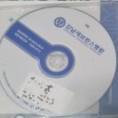 세브란스마취통증의학과의원 이미지