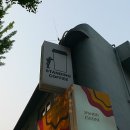 스탠딩커피(STANDING COFFEE)