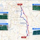 우회도로 이미지