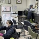 용산경로당 이미지