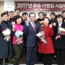 본죽 공릉점 이미지