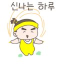 임호준태권도아카데미 태권도장 이미지