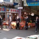 가좌시장3 이미지