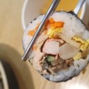 불난집김밥