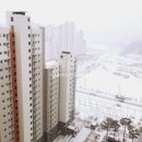 우미린스타공인중개사사무소 이미지