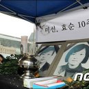 효촌2리 이미지