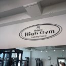 뉴로하이짐 이미지