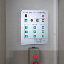 동신중학교 이미지