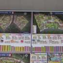 하나부동산공인중개사사무소 이미지