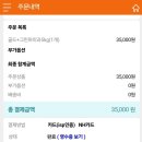 벧엘농장2 네이버블로그